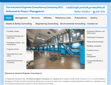 Tablet Screenshot of ieconsultings.com